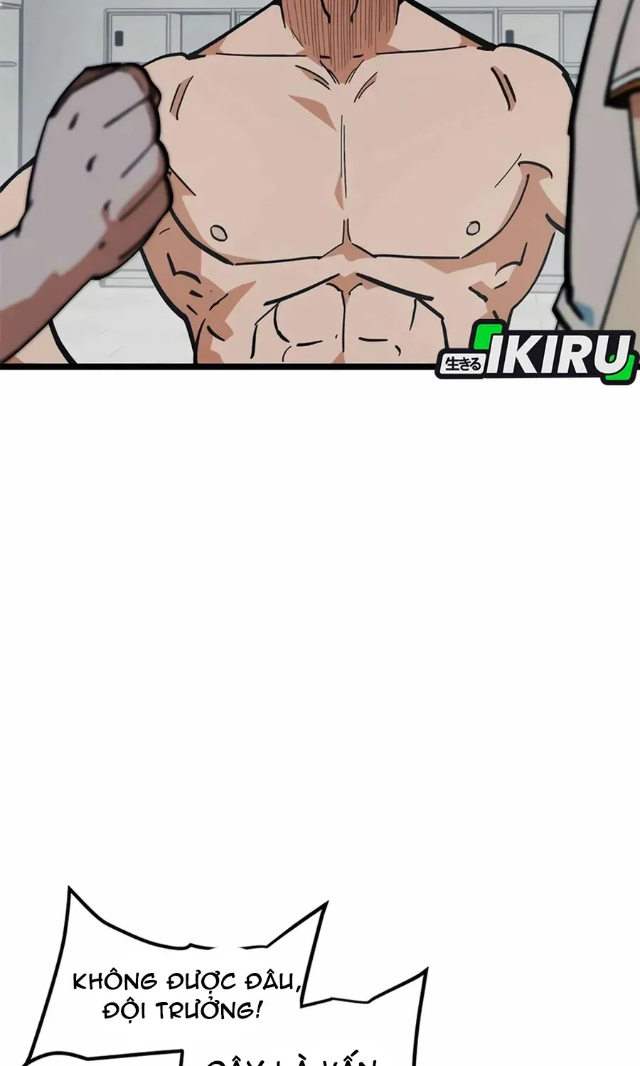 Tôi Bị Hiểu Lầm Là Siêu Sao Trên Sân Cỏ Chapter 69 - 127