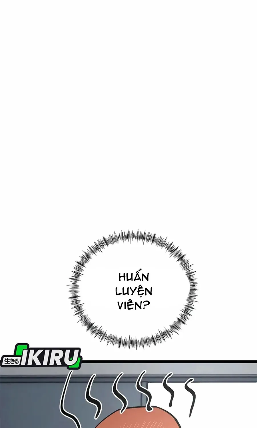 Tôi Bị Hiểu Lầm Là Siêu Sao Trên Sân Cỏ Chapter 69 - 134