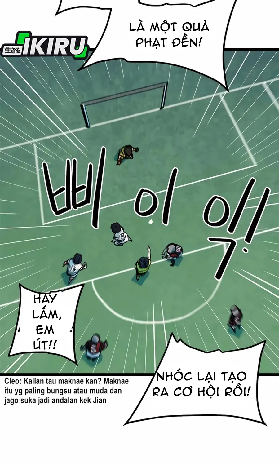 Tôi Bị Hiểu Lầm Là Siêu Sao Trên Sân Cỏ Chapter 69 - 64
