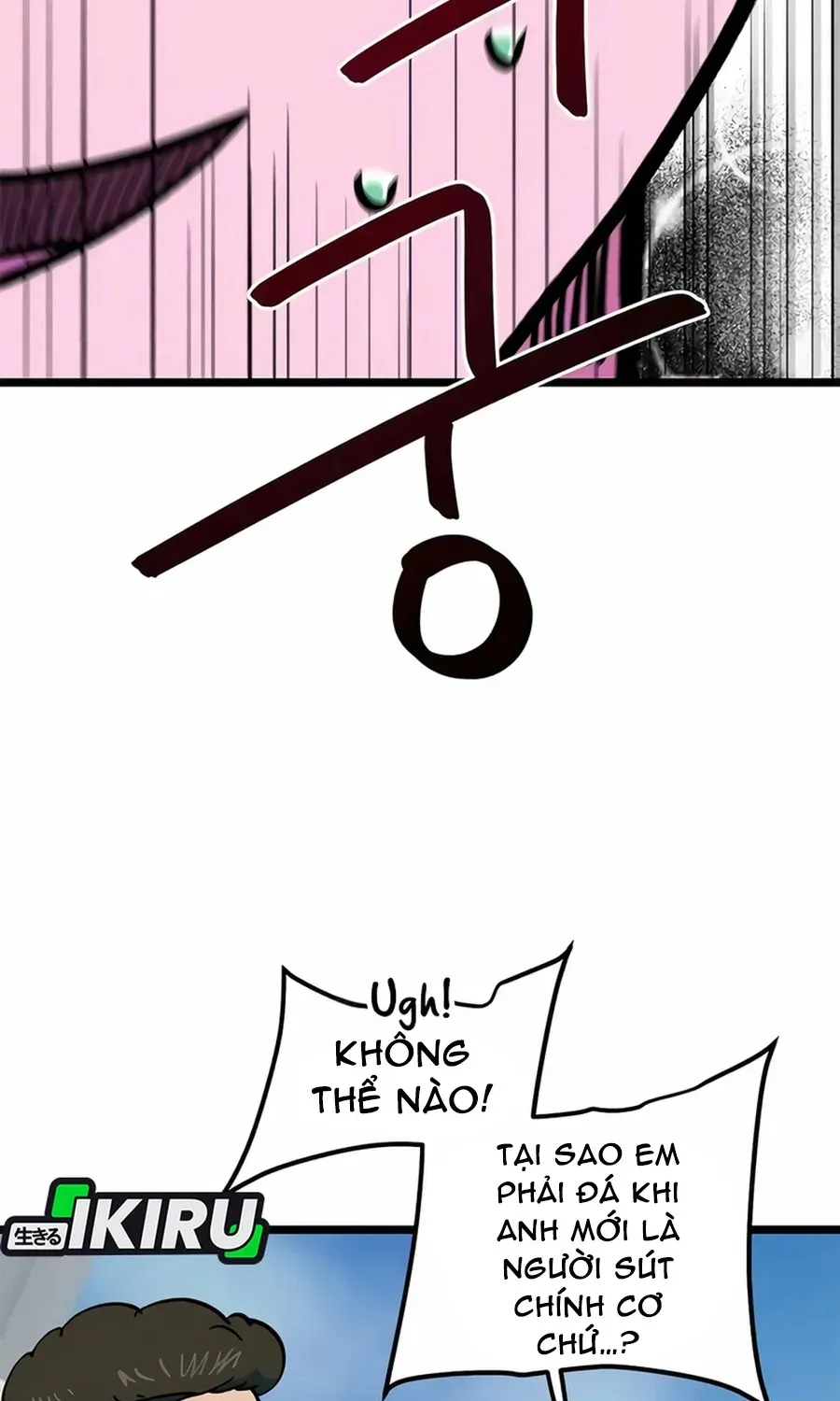 Tôi Bị Hiểu Lầm Là Siêu Sao Trên Sân Cỏ Chapter 69 - 74