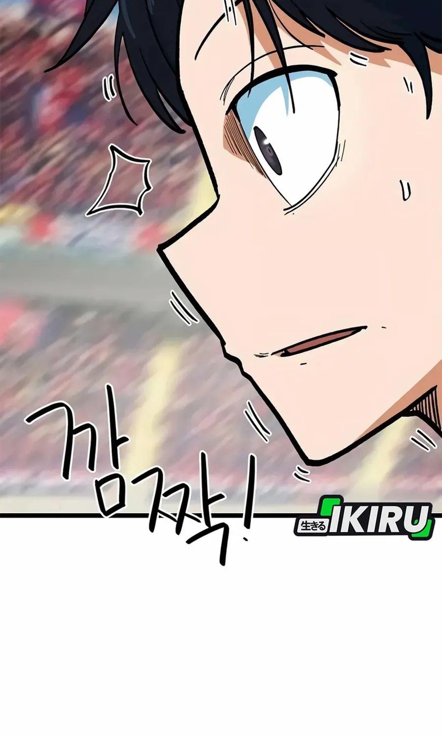 Tôi Bị Hiểu Lầm Là Siêu Sao Trên Sân Cỏ Chapter 69 - 99