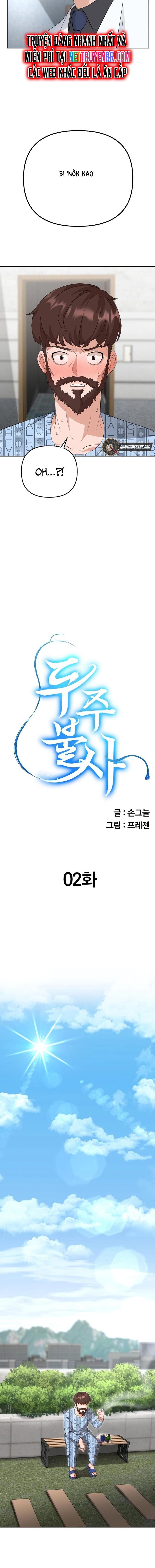 Tuý Quyền Bất Tử Chapter 2 - 7