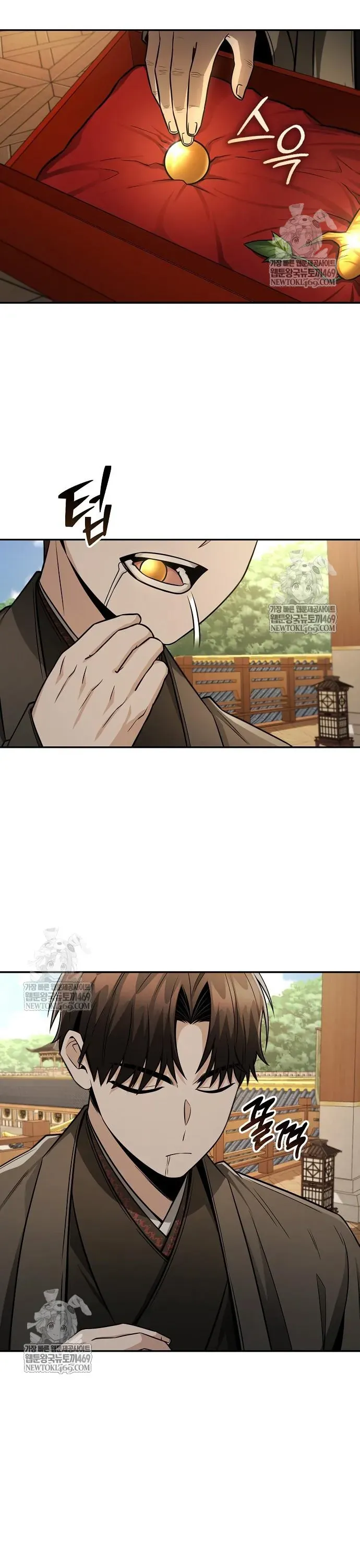 Quỷ Kiếm Thiên Tài Của Hoa Sơn Phái Chapter 52 - 18