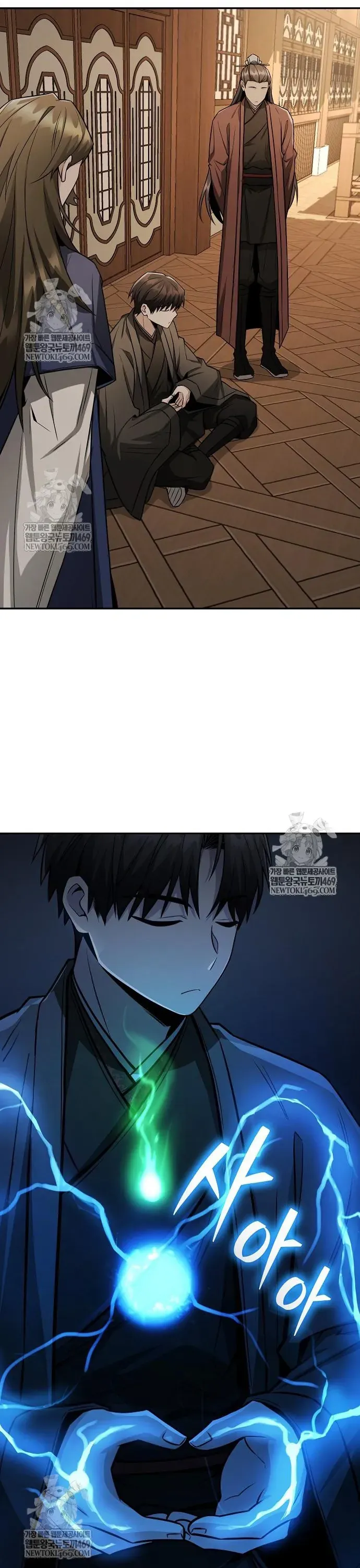 Quỷ Kiếm Thiên Tài Của Hoa Sơn Phái Chapter 52 - 19