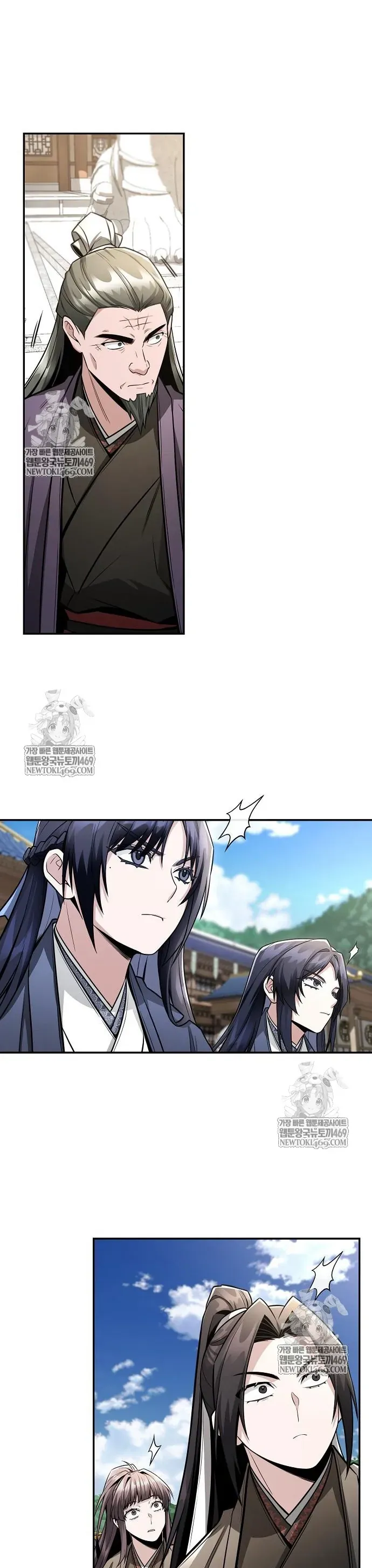 Quỷ Kiếm Thiên Tài Của Hoa Sơn Phái Chapter 52 - 23