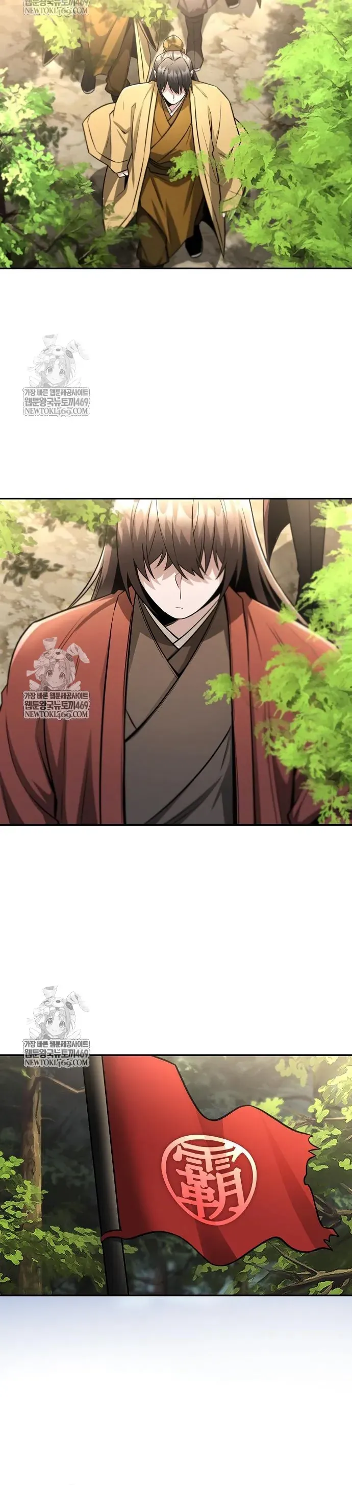 Quỷ Kiếm Thiên Tài Của Hoa Sơn Phái Chapter 52 - 26