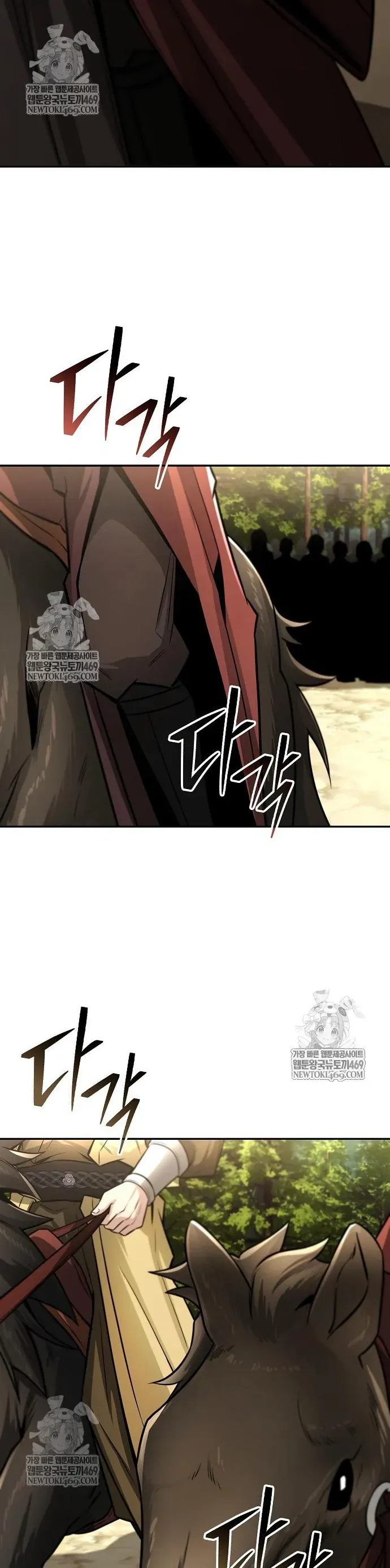 Quỷ Kiếm Thiên Tài Của Hoa Sơn Phái Chapter 52 - 28