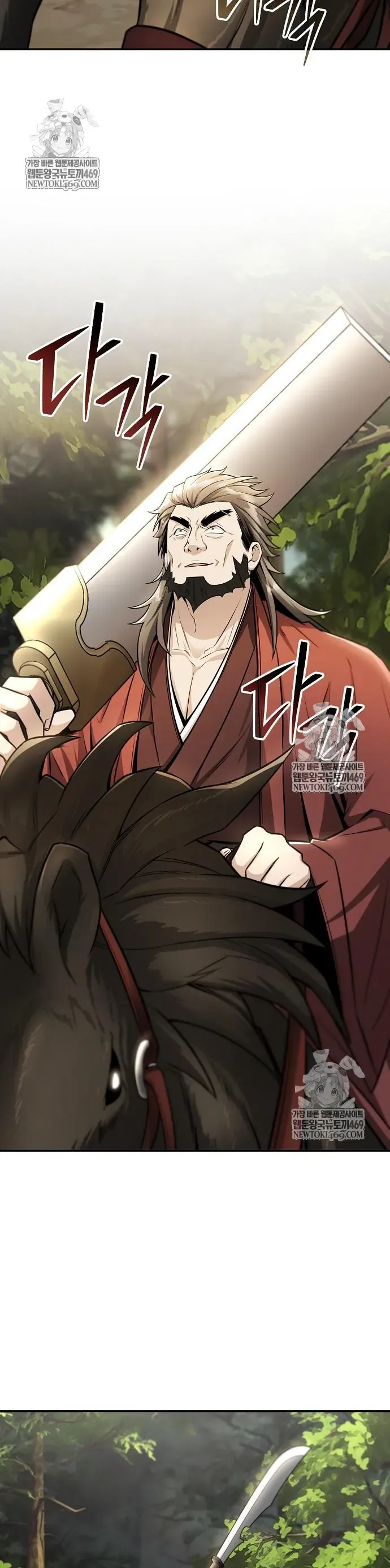 Quỷ Kiếm Thiên Tài Của Hoa Sơn Phái Chapter 52 - 29