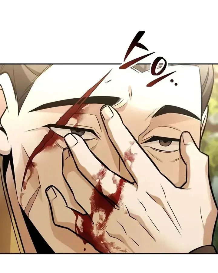 Quỷ Kiếm Thiên Tài Của Hoa Sơn Phái Chapter 55 - 34