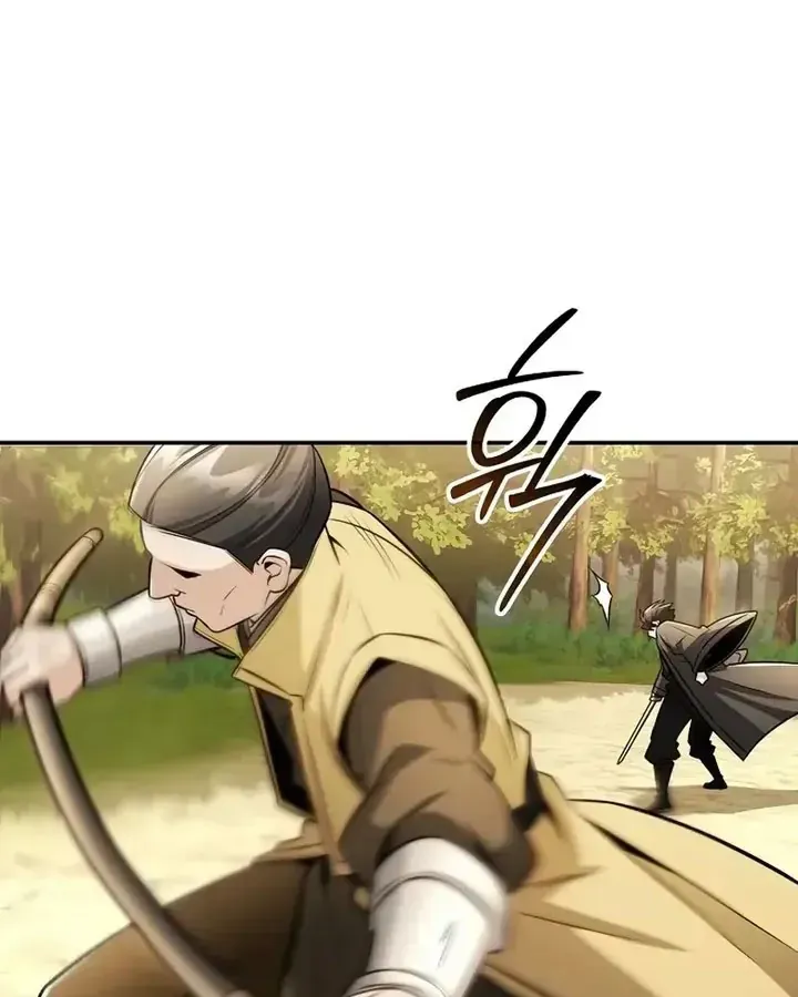 Quỷ Kiếm Thiên Tài Của Hoa Sơn Phái Chapter 55 - 56