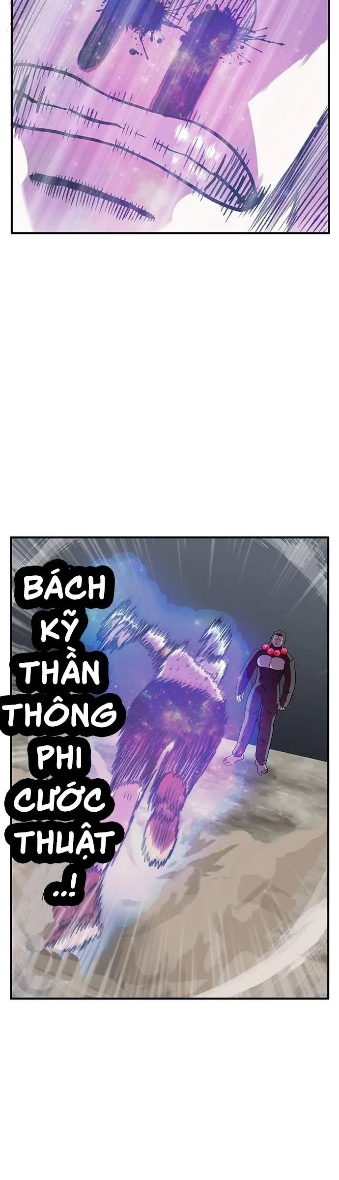 Chúa Tể Muôn Loài Chapter 79 - 37