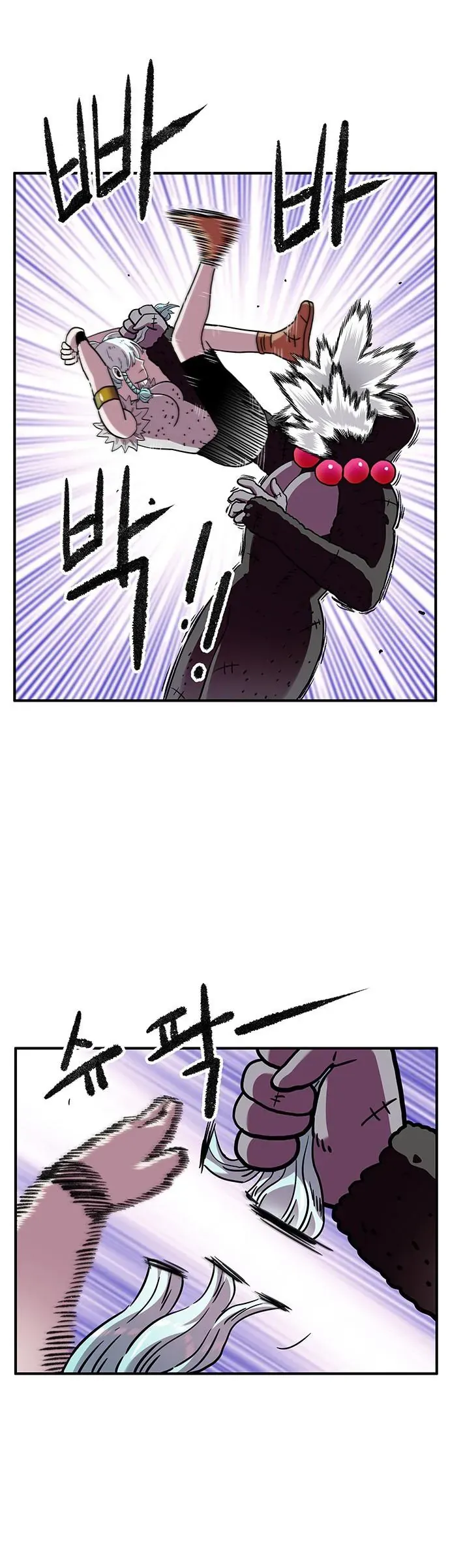 Chúa Tể Muôn Loài Chapter 79 - 6