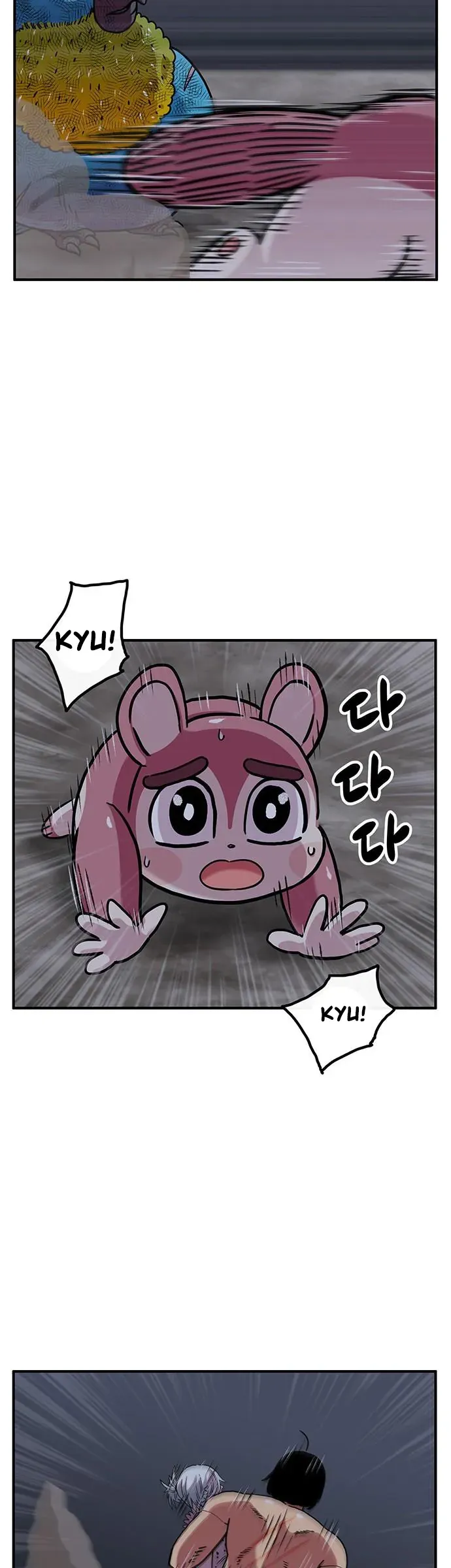 Chúa Tể Muôn Loài Chapter 80 - 13