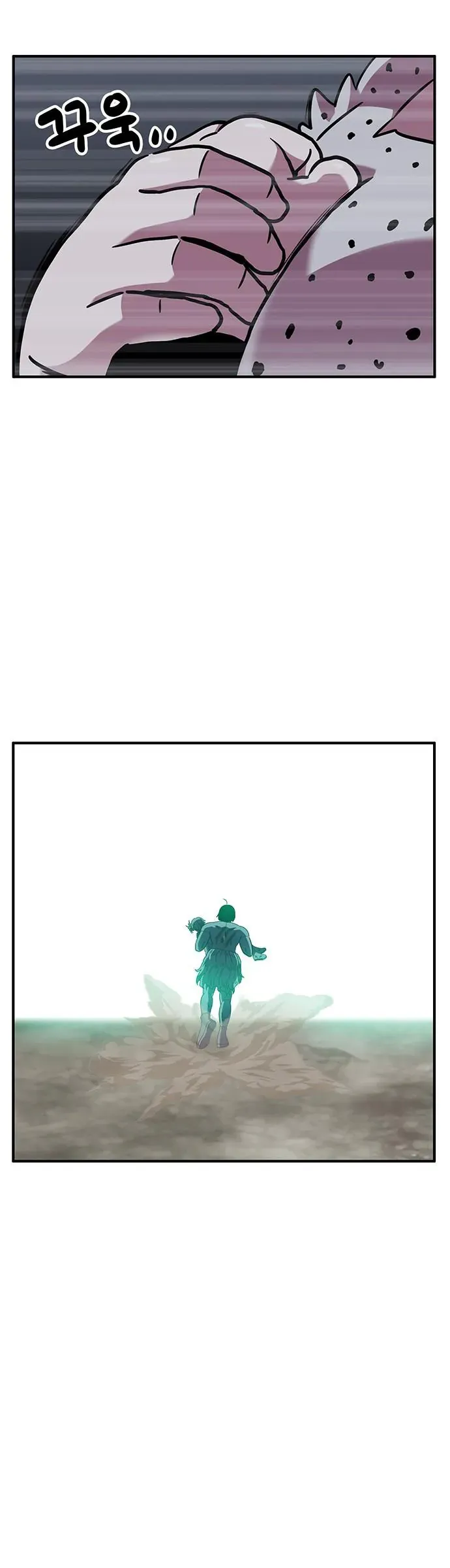 Chúa Tể Muôn Loài Chapter 80 - 21