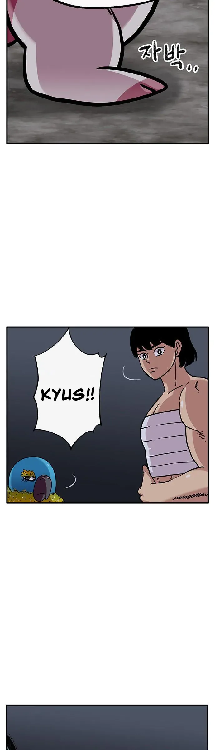 Chúa Tể Muôn Loài Chapter 80 - 32