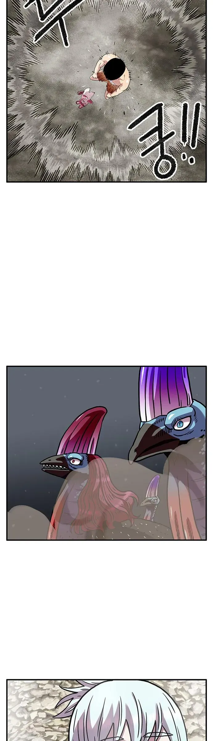 Chúa Tể Muôn Loài Chapter 81 - 11