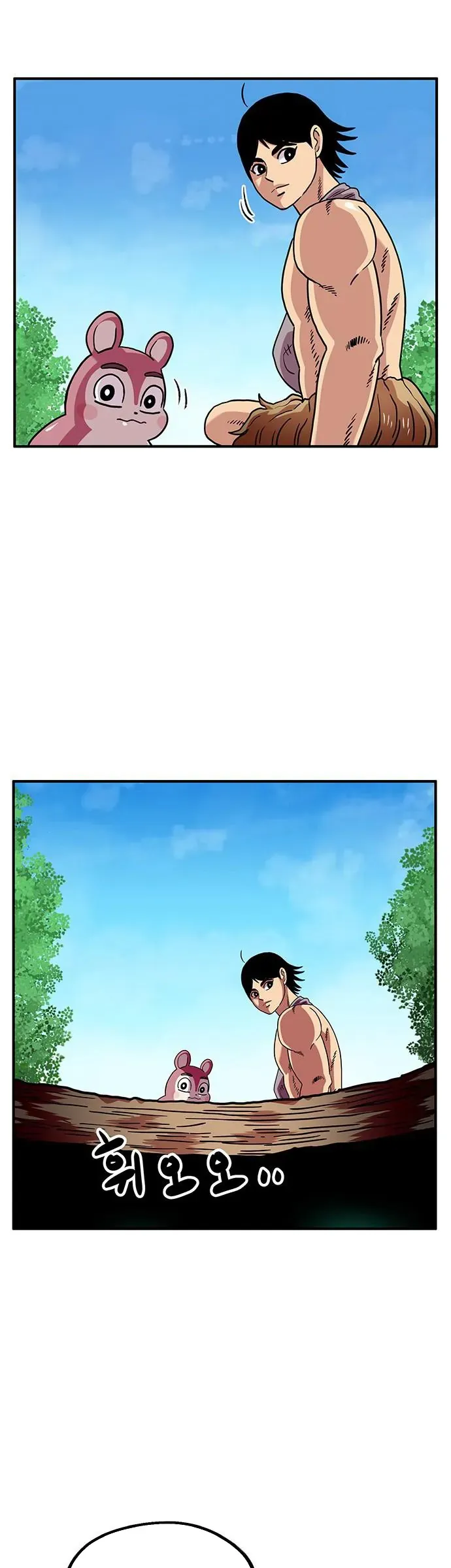 Chúa Tể Muôn Loài Chapter 82 - 20