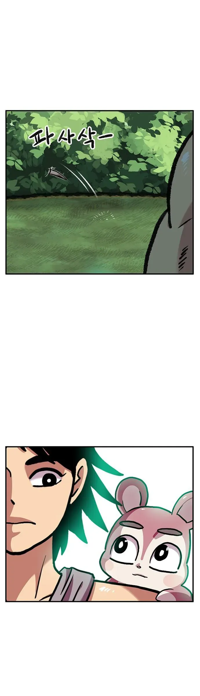 Chúa Tể Muôn Loài Chapter 82 - 41