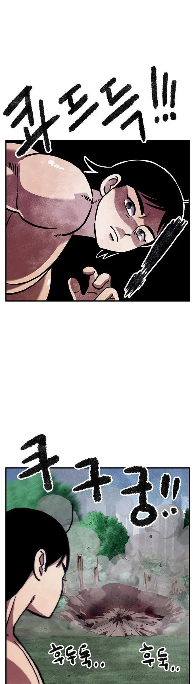 Chúa Tể Muôn Loài Chapter 83 - 13