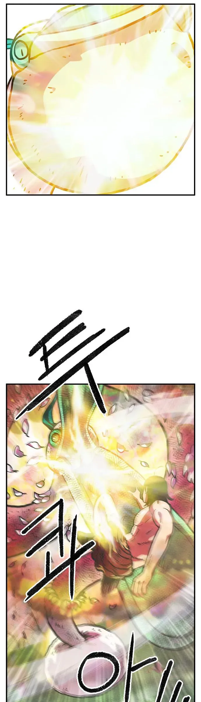 Chúa Tể Muôn Loài Chapter 83 - 37