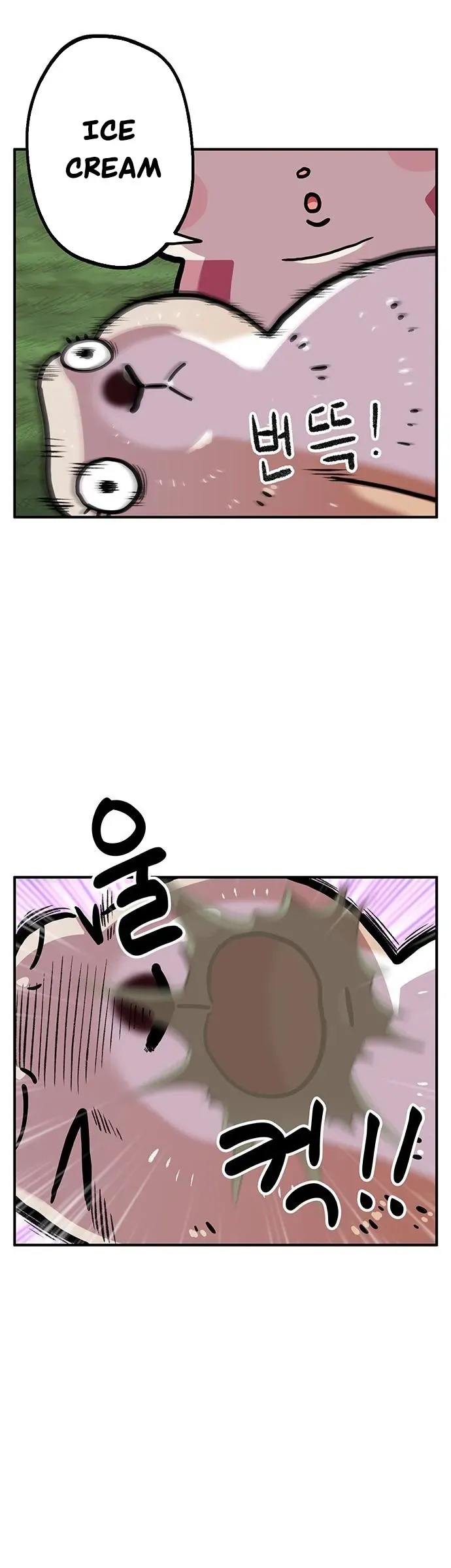 Chúa Tể Muôn Loài Chapter 83 - 5