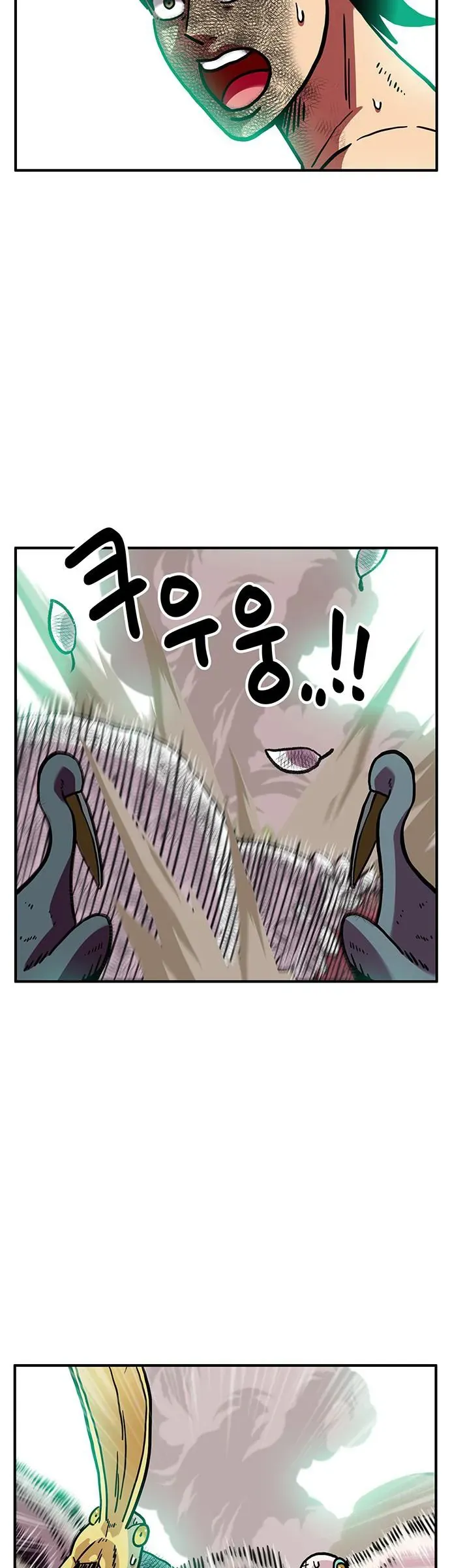 Chúa Tể Muôn Loài Chapter 83 - 41