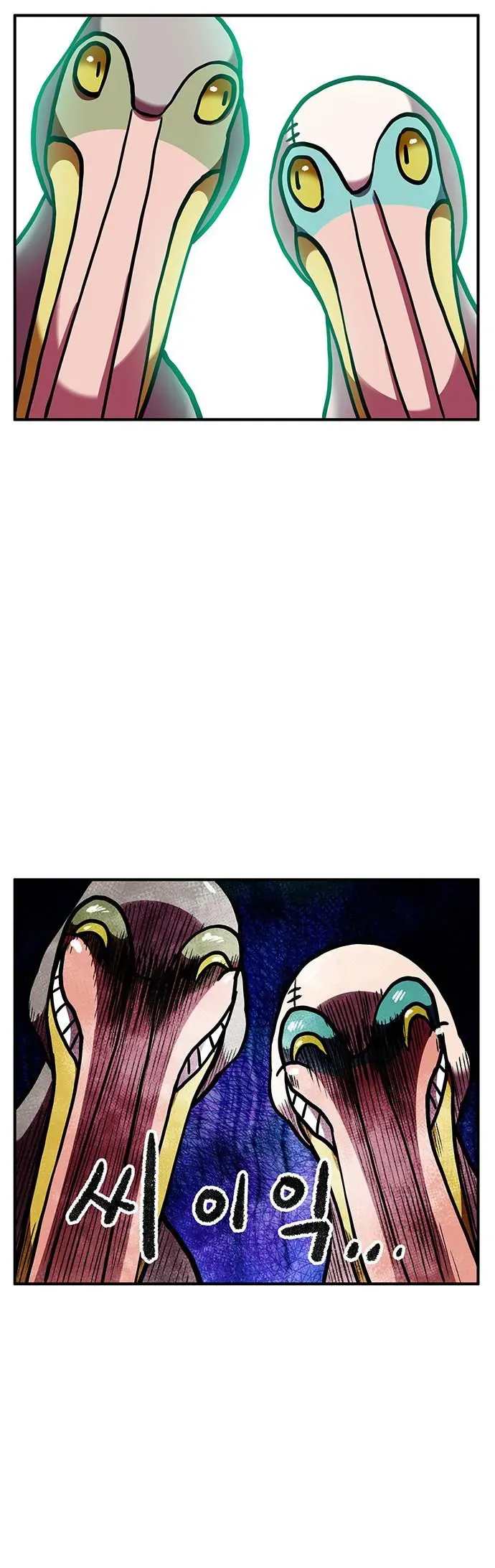 Chúa Tể Muôn Loài Chapter 83 - 44