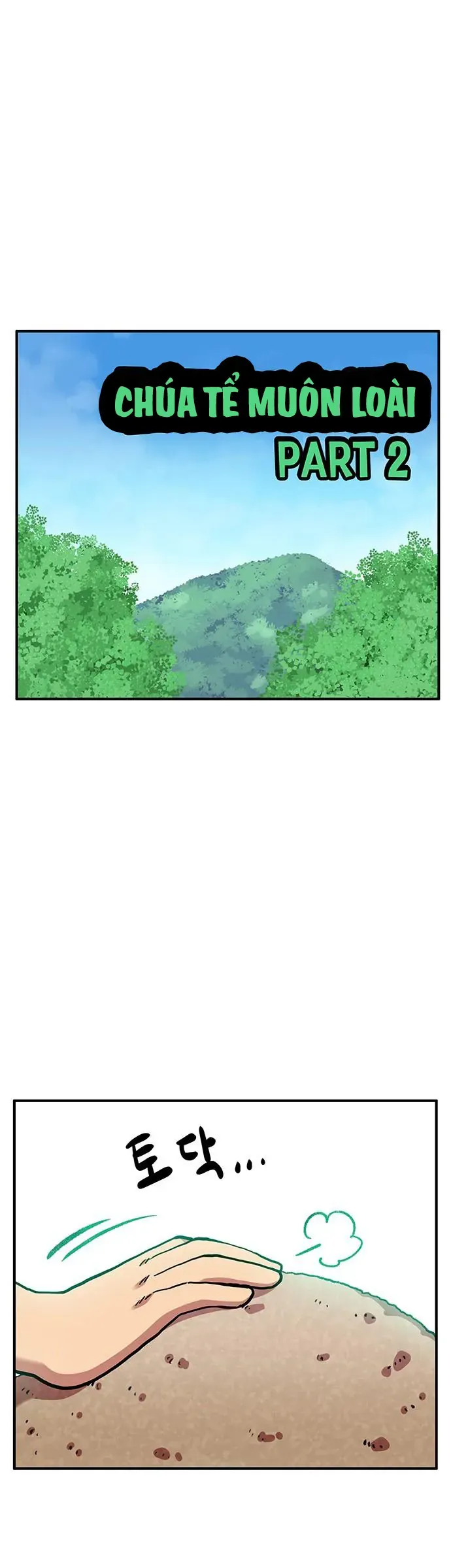 Chúa Tể Muôn Loài Chapter 84 - 2