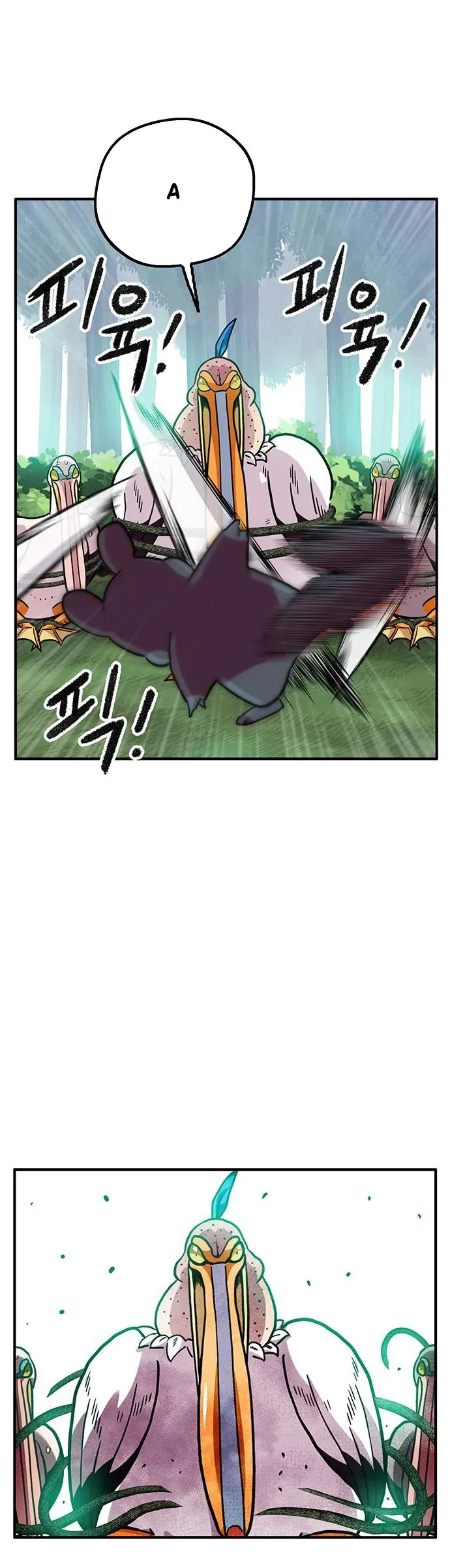 Chúa Tể Muôn Loài Chapter 84 - 28