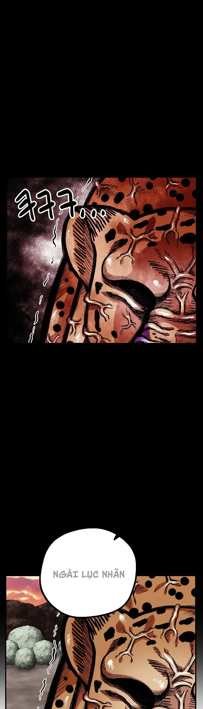 Chúa Tể Muôn Loài Chapter 85 - 14