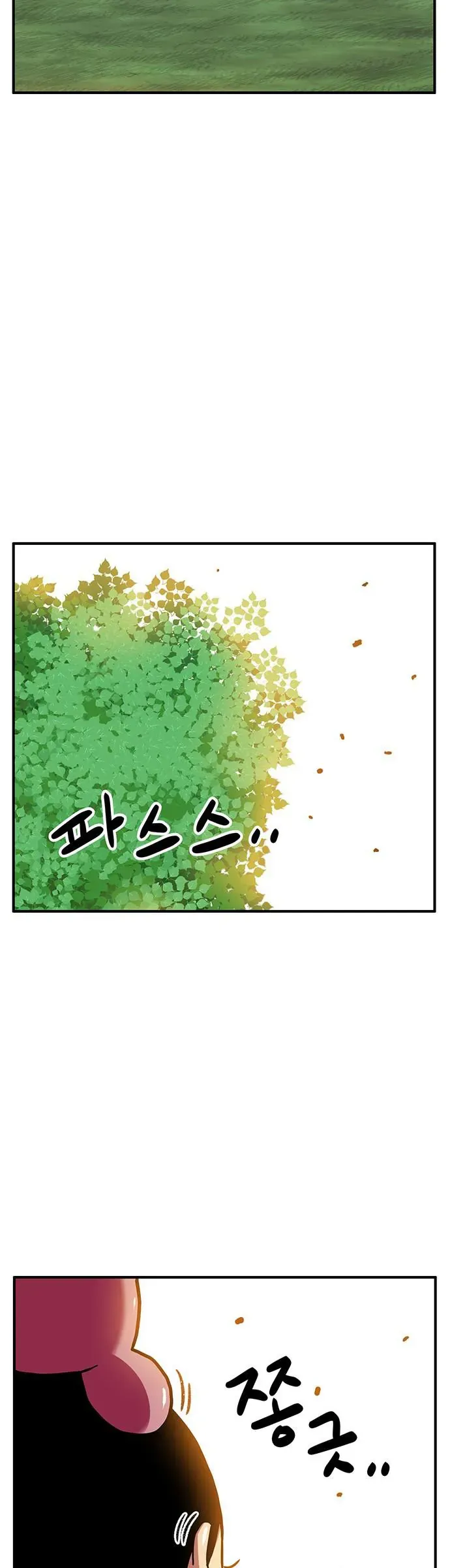 Chúa Tể Muôn Loài Chapter 85 - 27