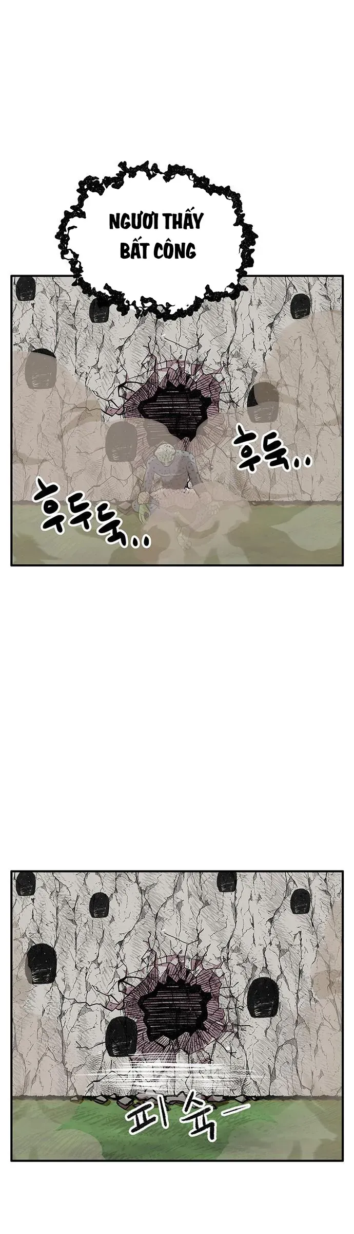 Chúa Tể Muôn Loài Chapter 85 - 38