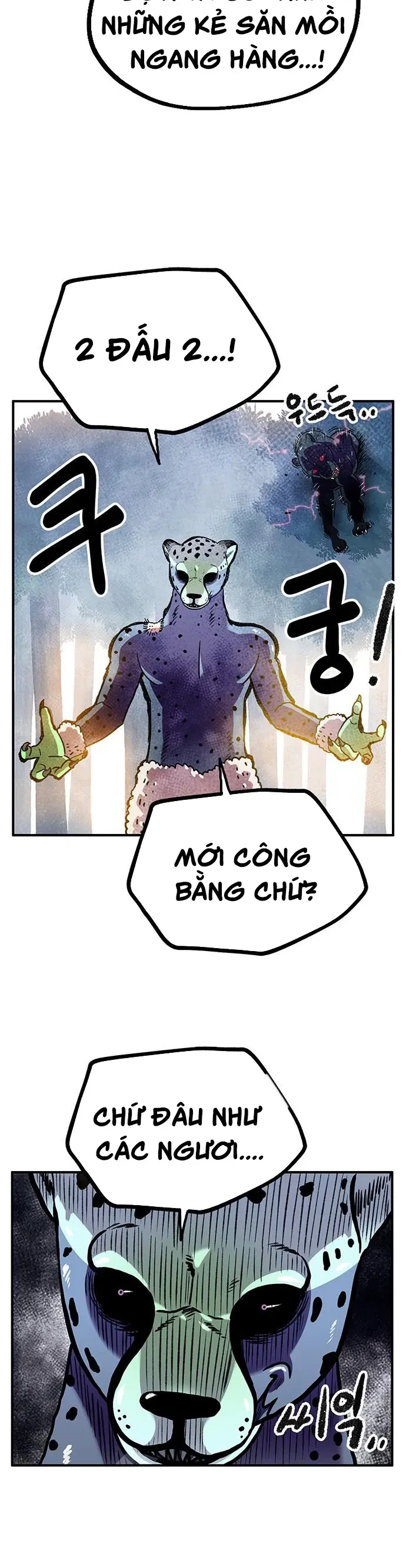Chúa Tể Muôn Loài Chapter 86 - 14