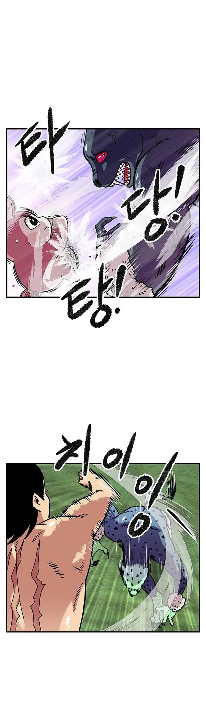 Chúa Tể Muôn Loài Chapter 86 - 18