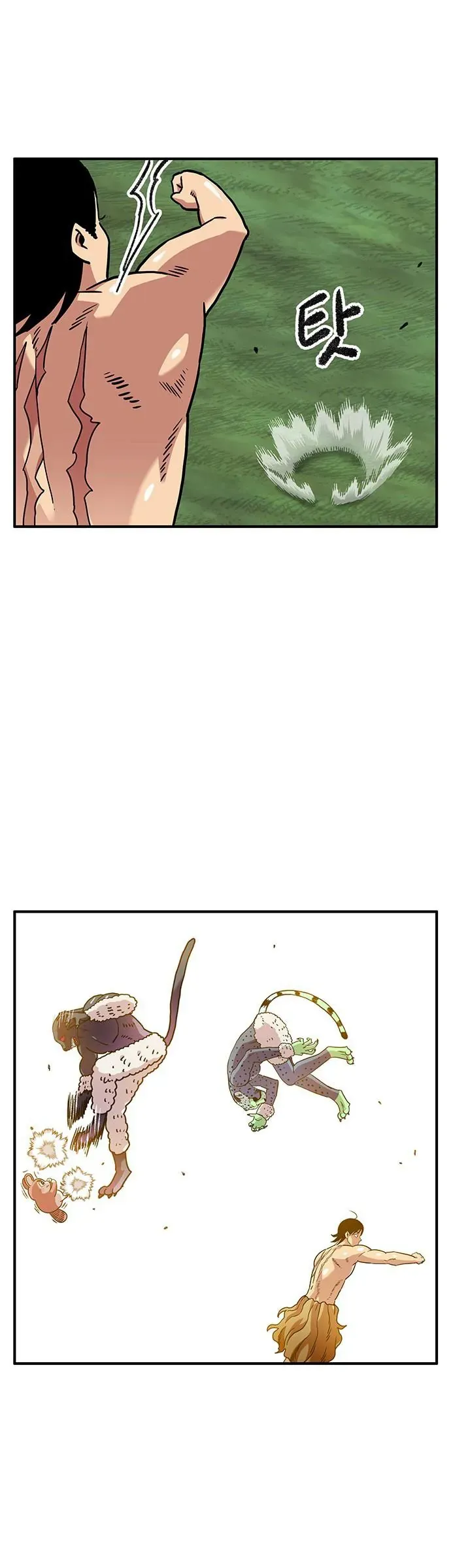 Chúa Tể Muôn Loài Chapter 86 - 19