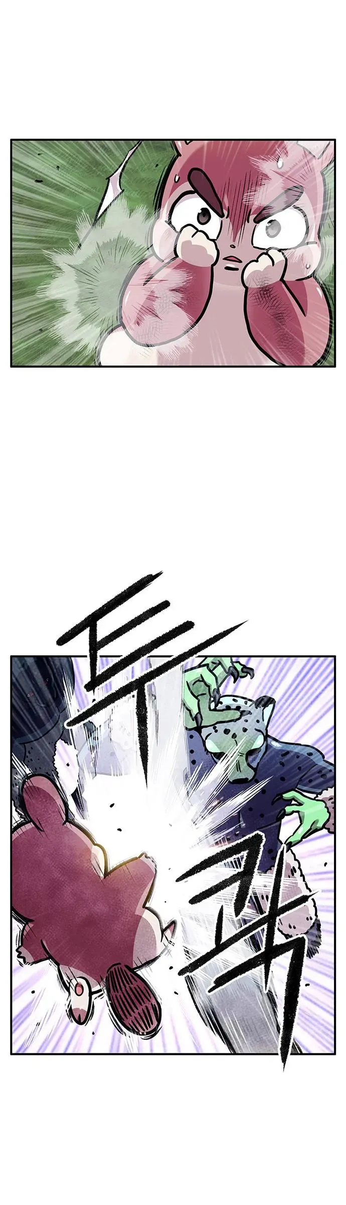 Chúa Tể Muôn Loài Chapter 86 - 20