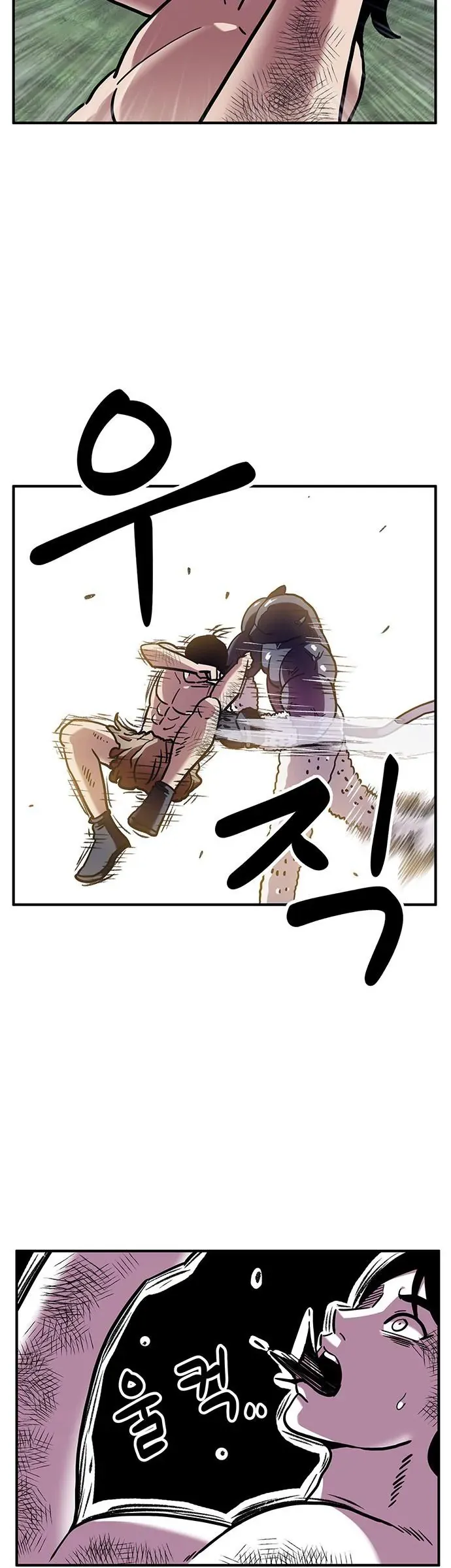 Chúa Tể Muôn Loài Chapter 86 - 28