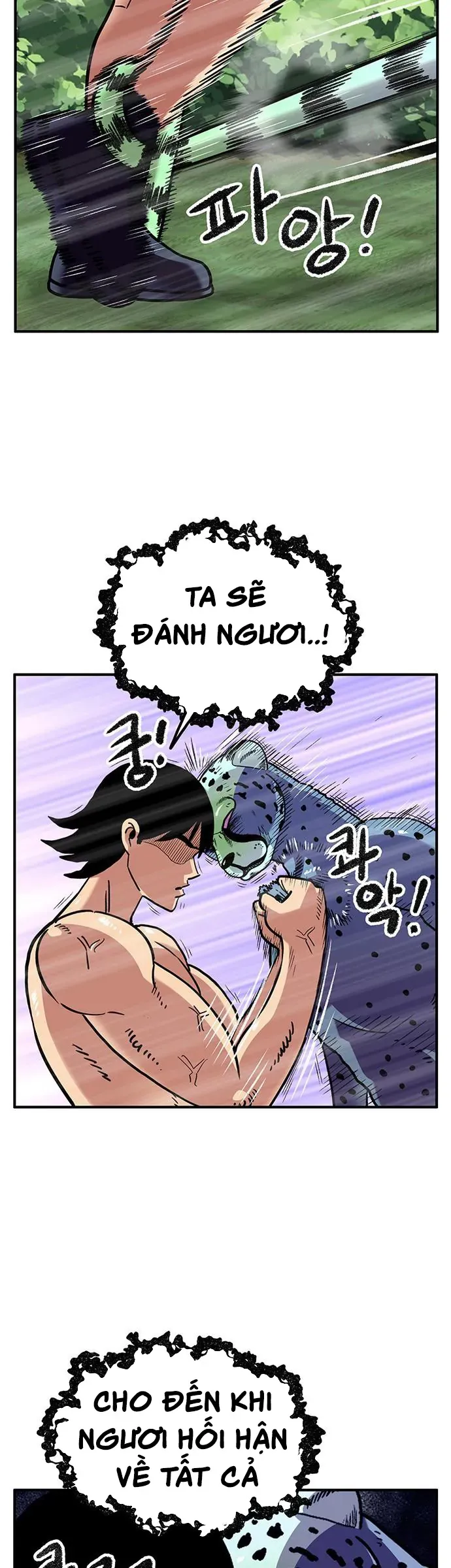 Chúa Tể Muôn Loài Chapter 86 - 5