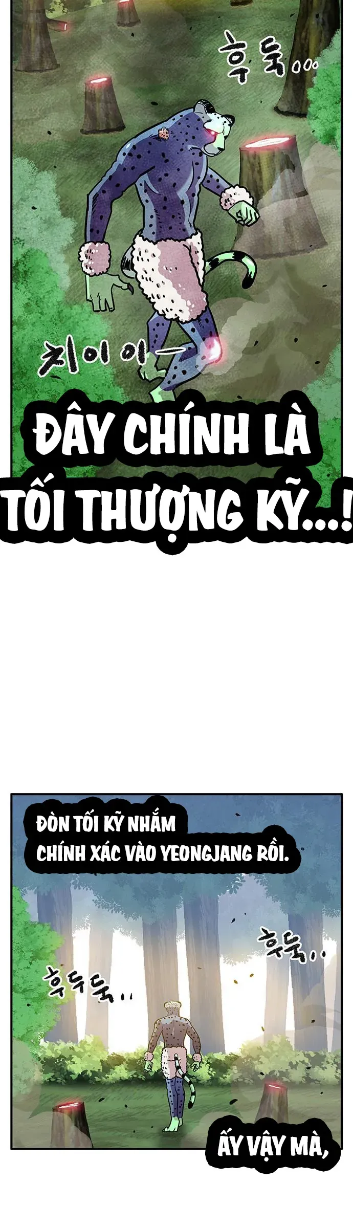 Chúa Tể Muôn Loài Chapter 87 - 12