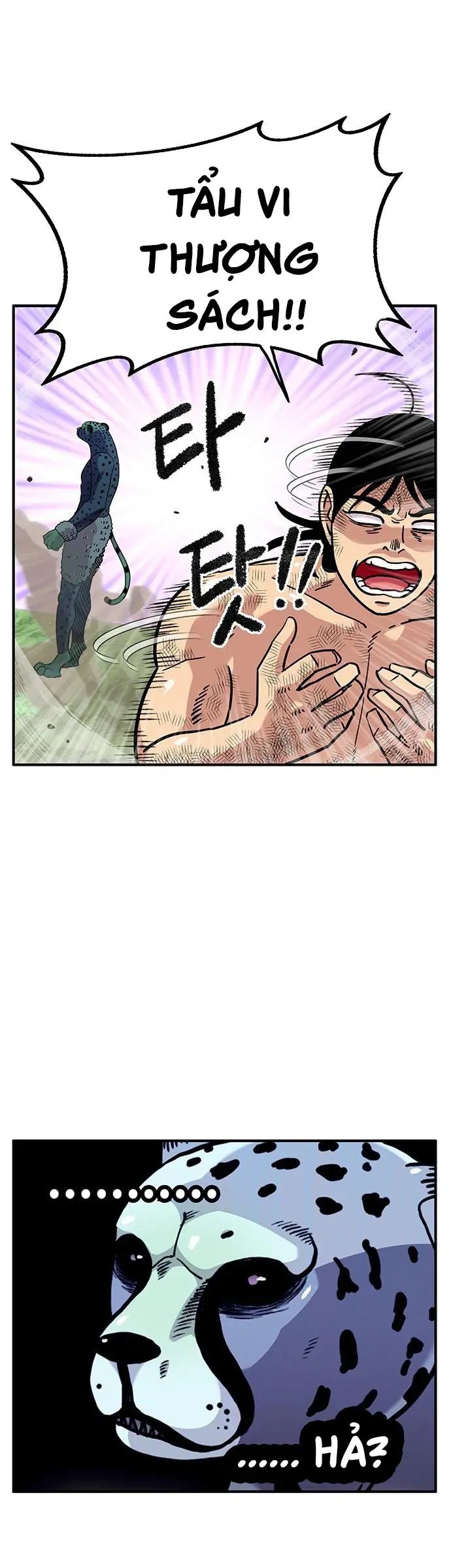 Chúa Tể Muôn Loài Chapter 87 - 27