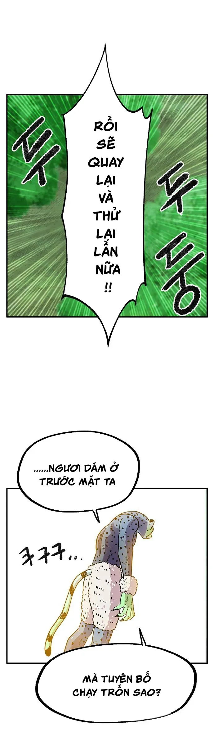 Chúa Tể Muôn Loài Chapter 87 - 31