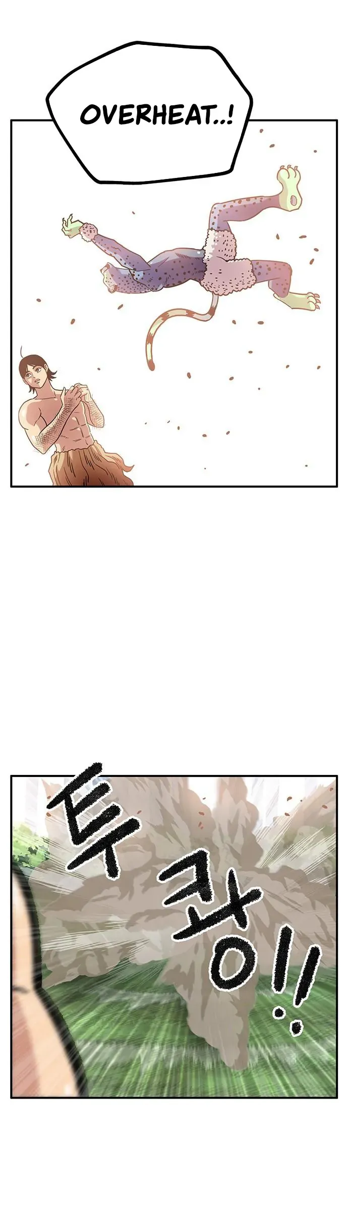 Chúa Tể Muôn Loài Chapter 88 - 31