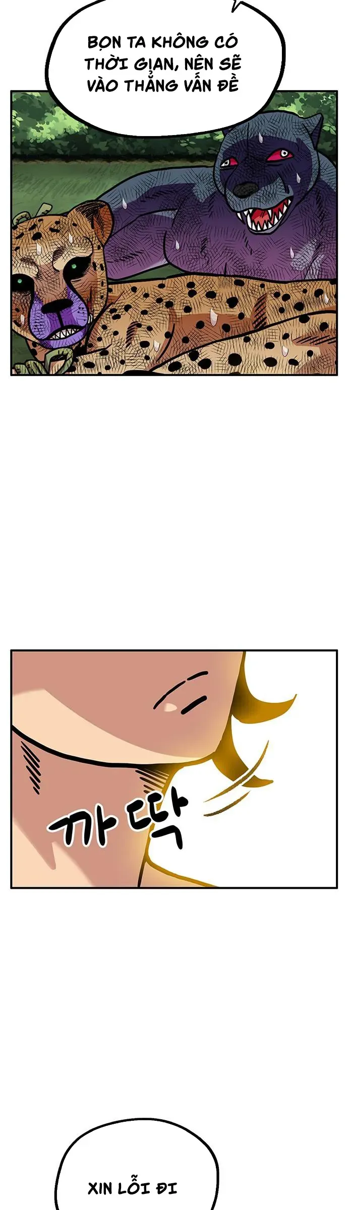 Chúa Tể Muôn Loài Chapter 89 - 11