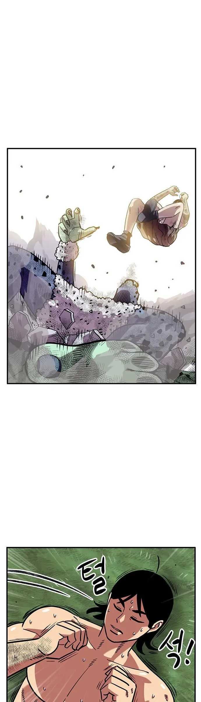 Chúa Tể Muôn Loài Chapter 89 - 3