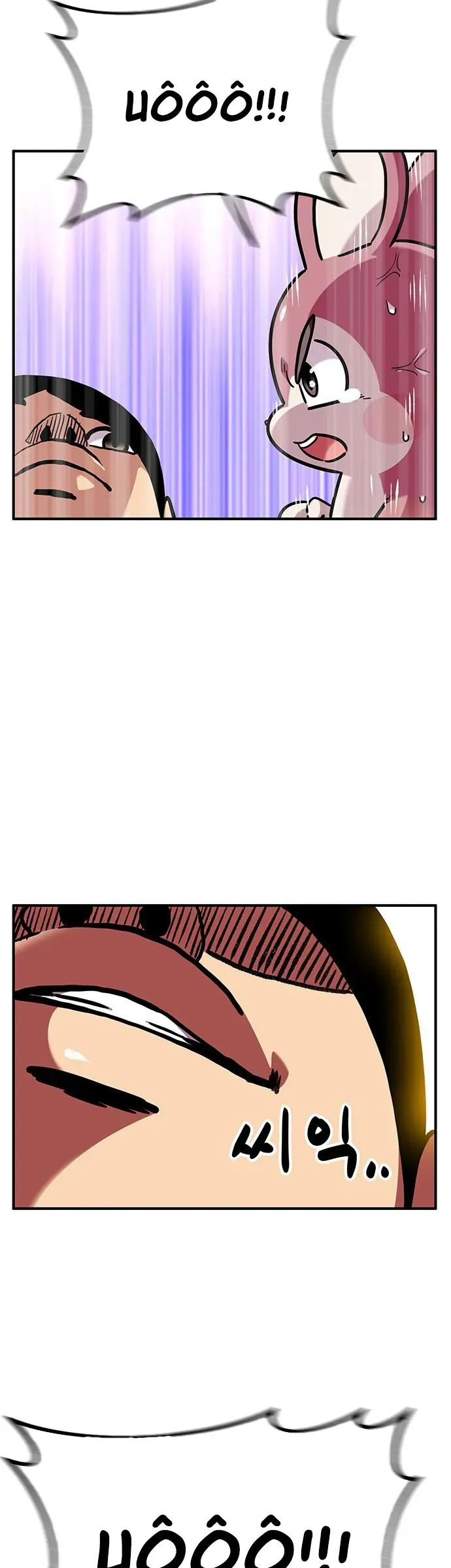 Chúa Tể Muôn Loài Chapter 89 - 7