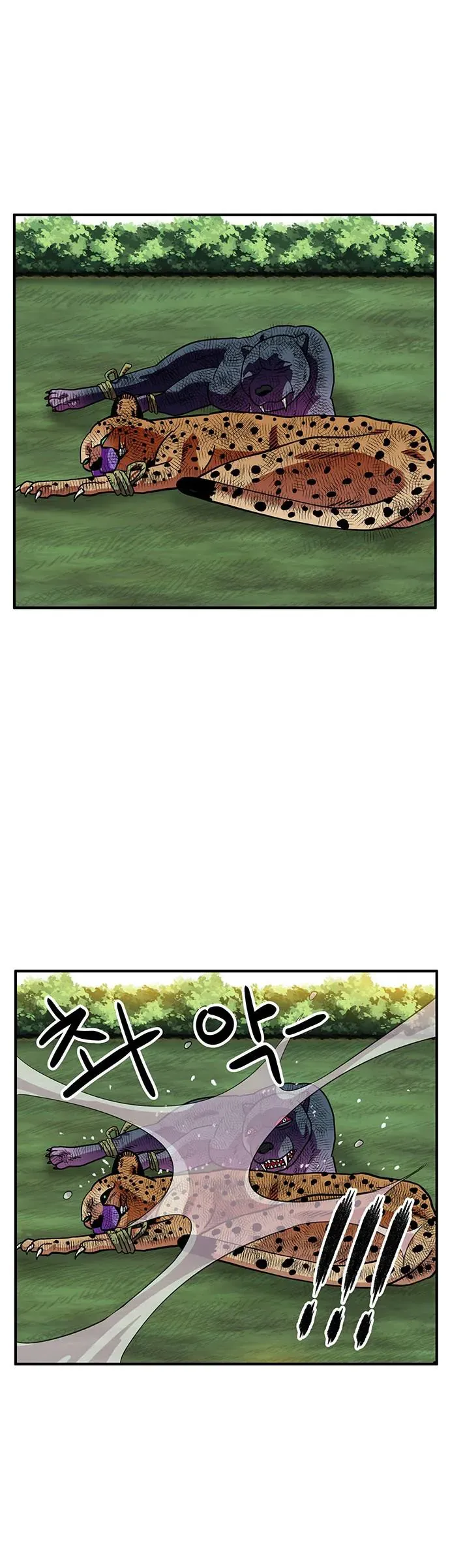 Chúa Tể Muôn Loài Chapter 89 - 9