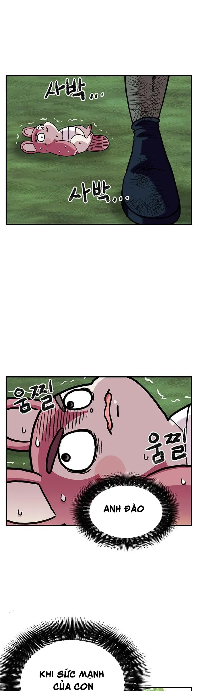 Chúa Tể Muôn Loài Chapter 90 - 21