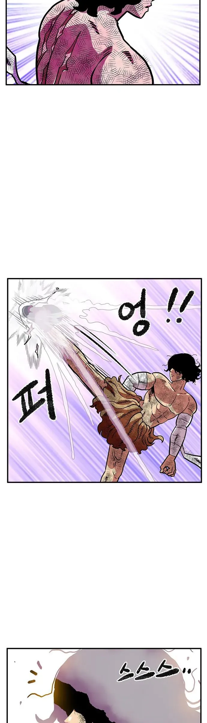 Chúa Tể Muôn Loài Chapter 90 - 29