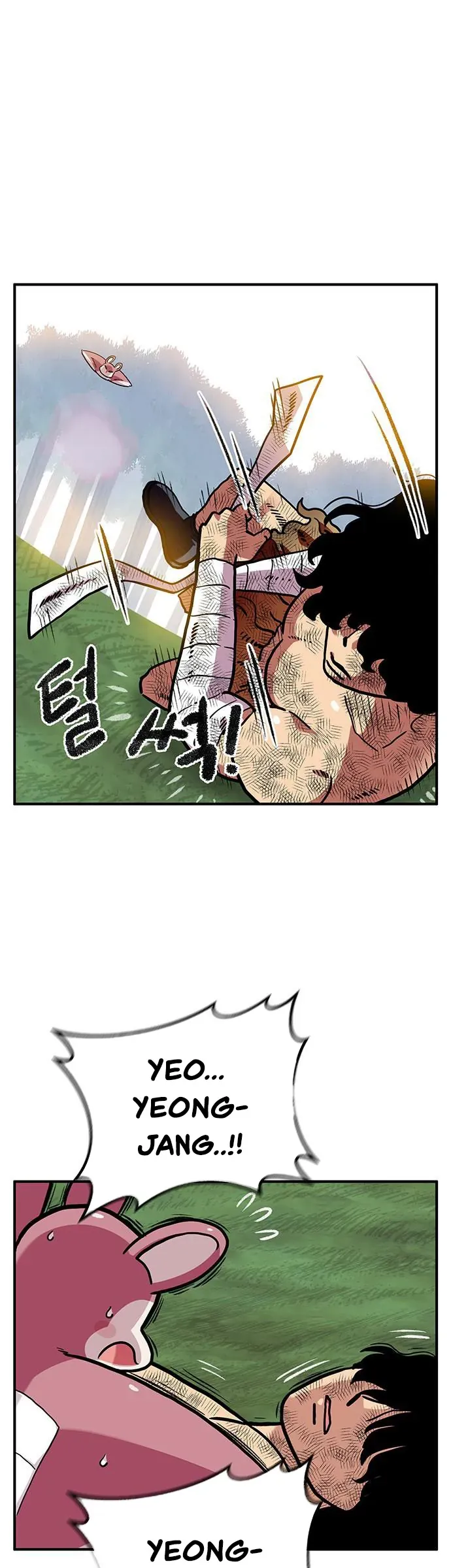 Chúa Tể Muôn Loài Chapter 90 - 32