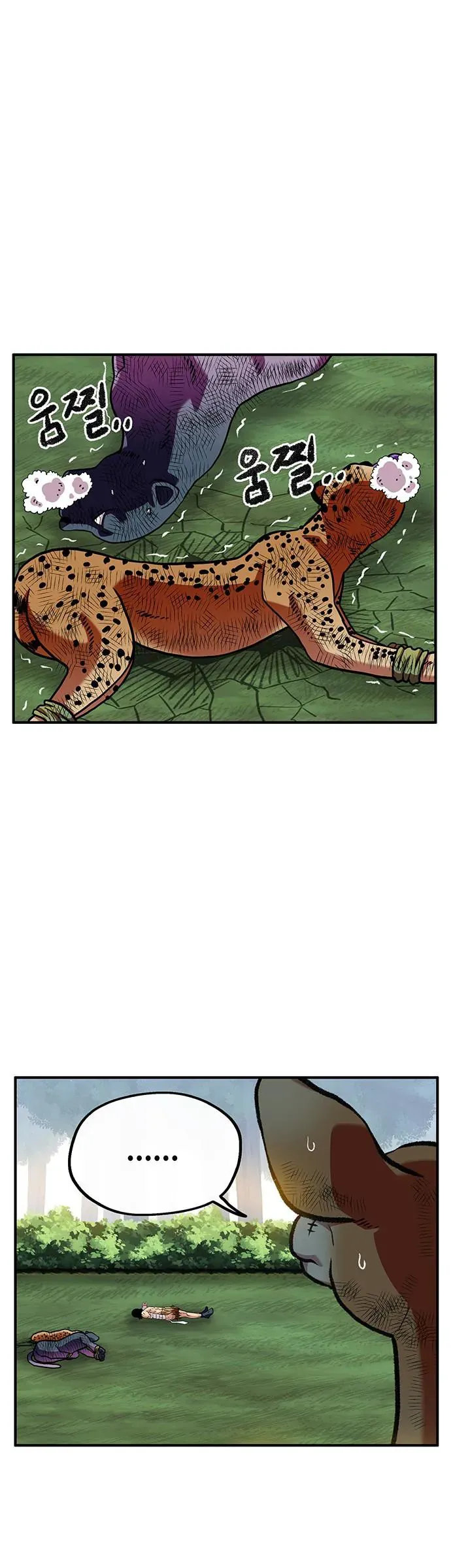 Chúa Tể Muôn Loài Chapter 90 - 34